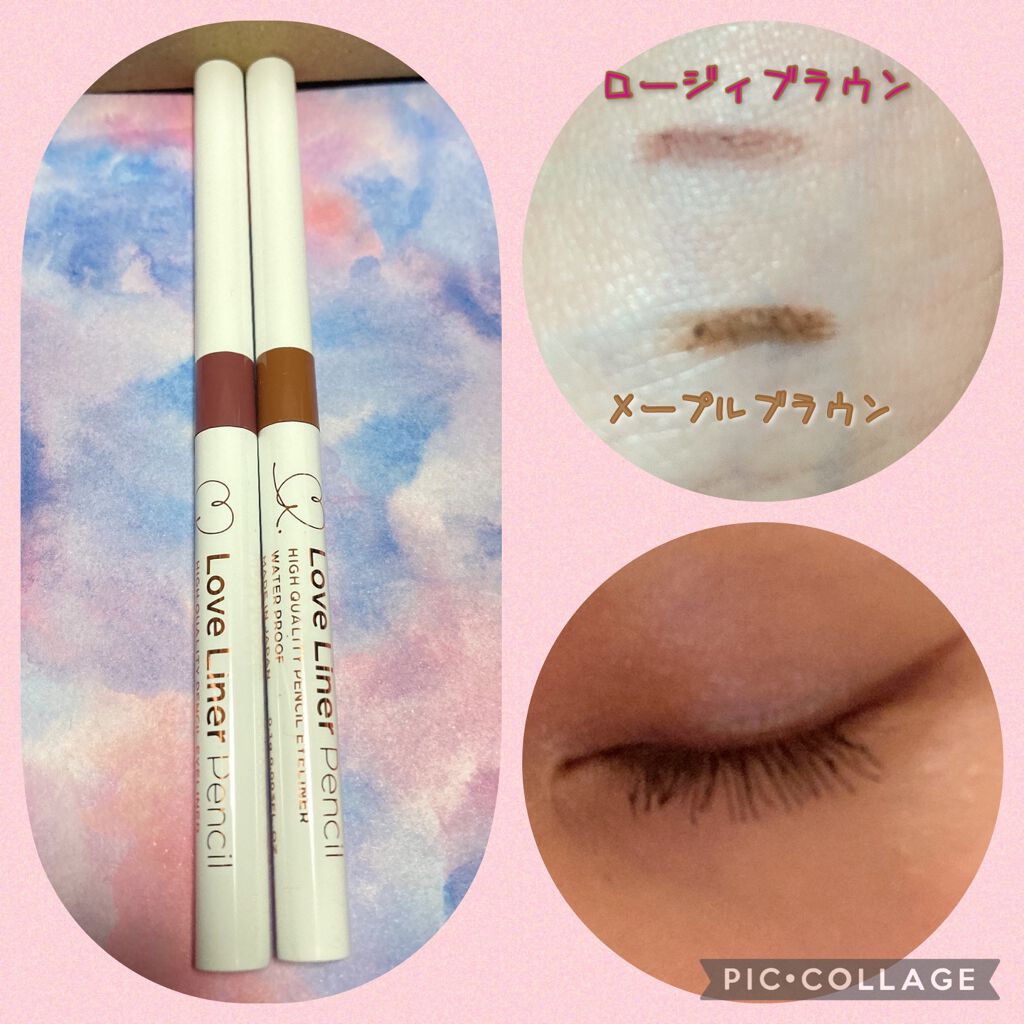 クリームフィットペンシル＜アイライナー＞/ラブ・ライナー/ペンシルアイライナーを使ったクチコミ（2枚目）