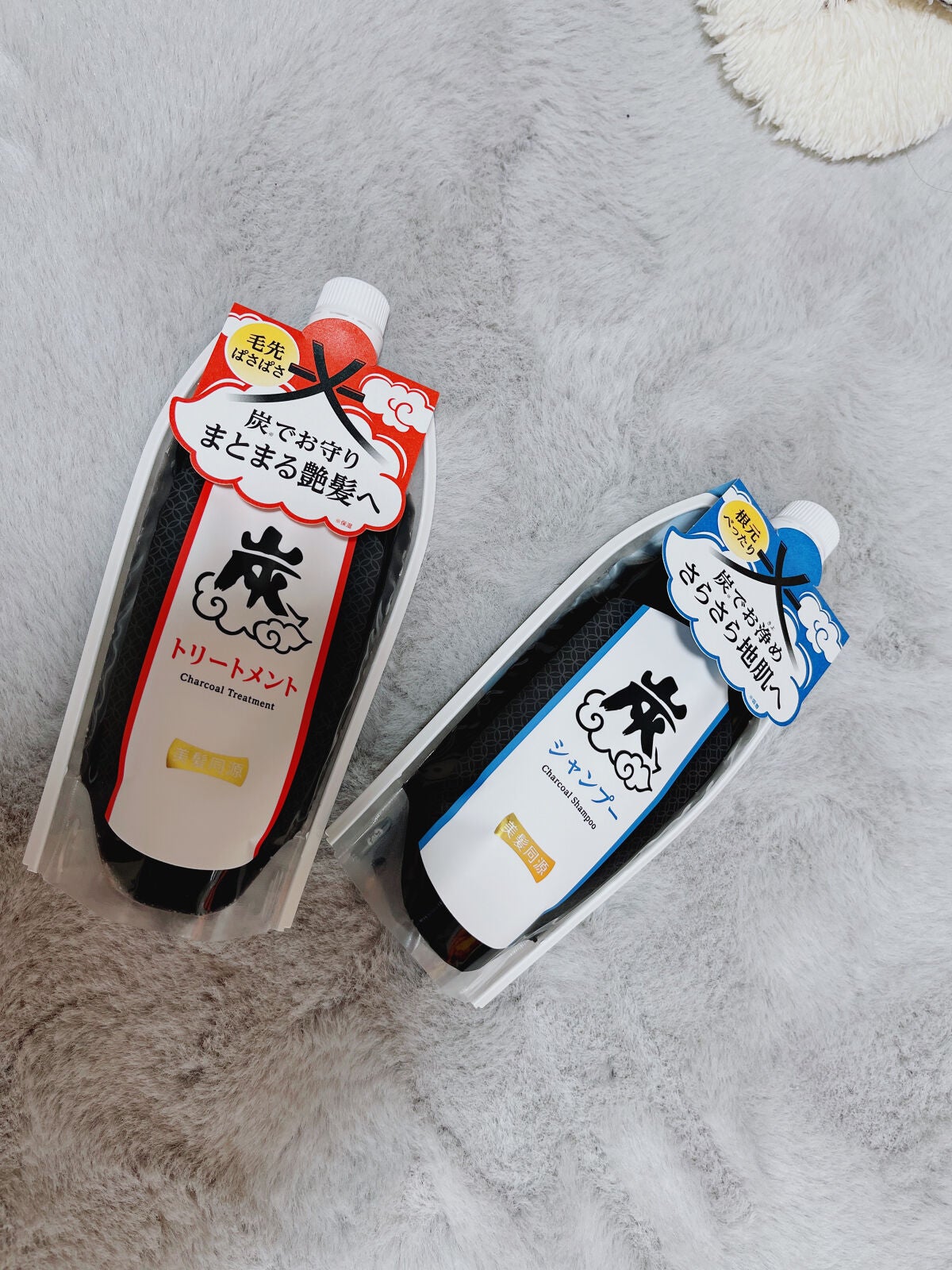 炭シャンプー/トリートメント/美髪同源 /市販シャンプーを使ったクチコミ(1枚目)