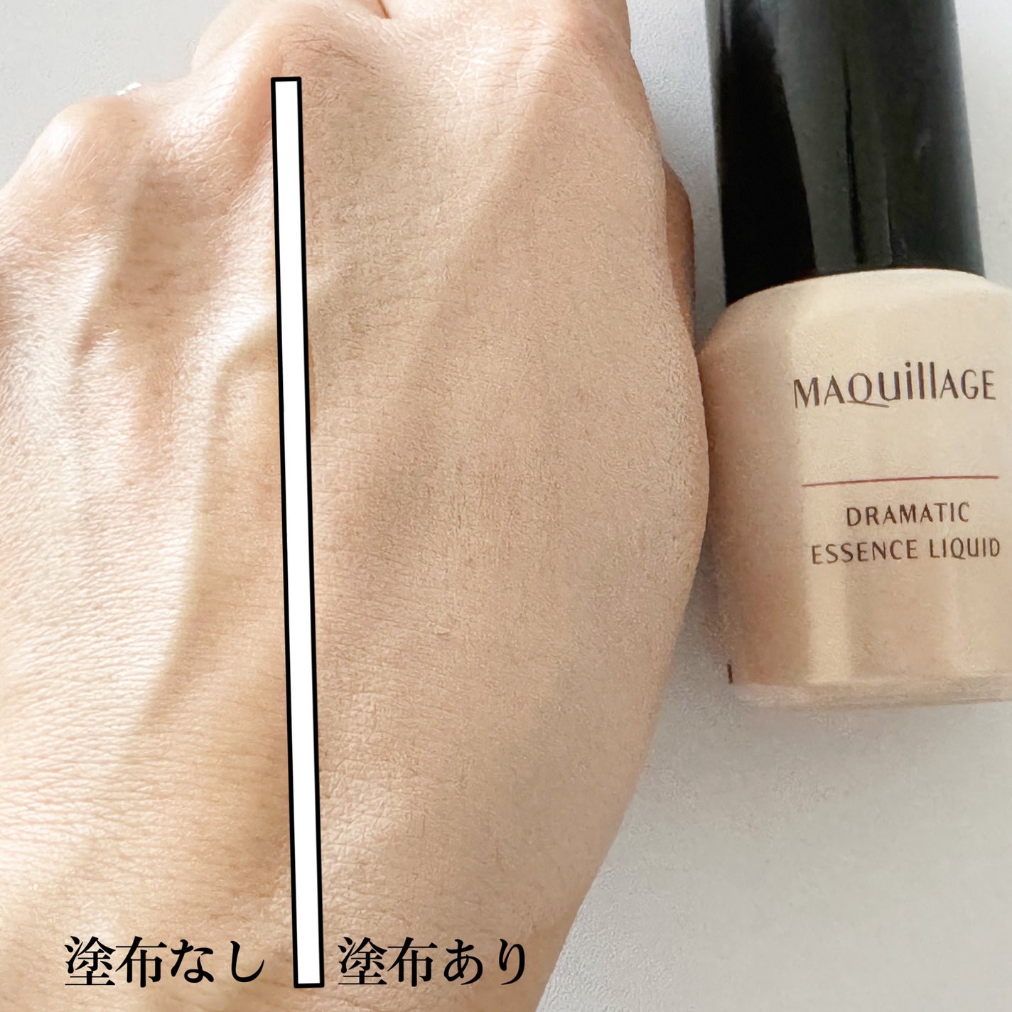 みあん on LIPS 「資生堂ジャパンさまからいただきました😊∞-----------..」(4枚目)