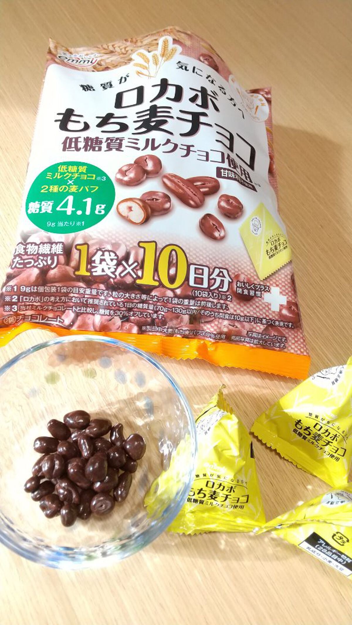 ロカボもち麦チョコ/正栄デリシィ/低糖質食品を使ったクチコミ(1枚目)