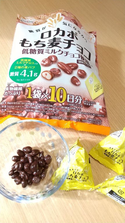 ロカボもち麦チョコ/正栄デリシィ/低糖質食品を使ったクチコミ(1枚目)