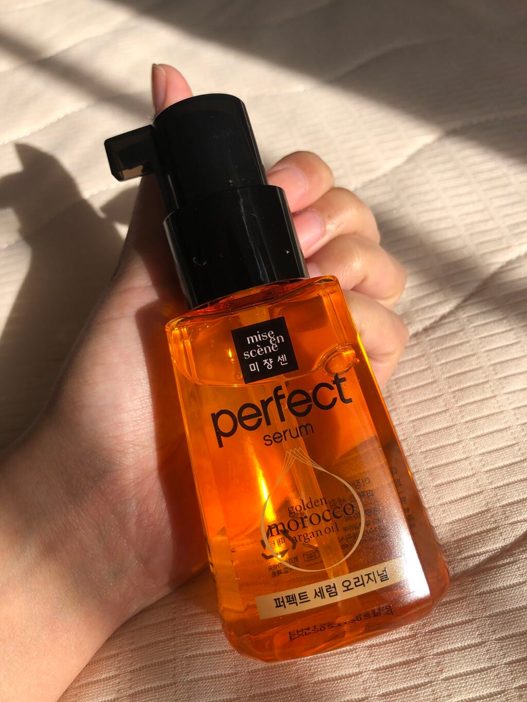 パーフェクト セラム オリジナル/miseenscene/ヘアオイルを使ったクチコミ(1枚目)