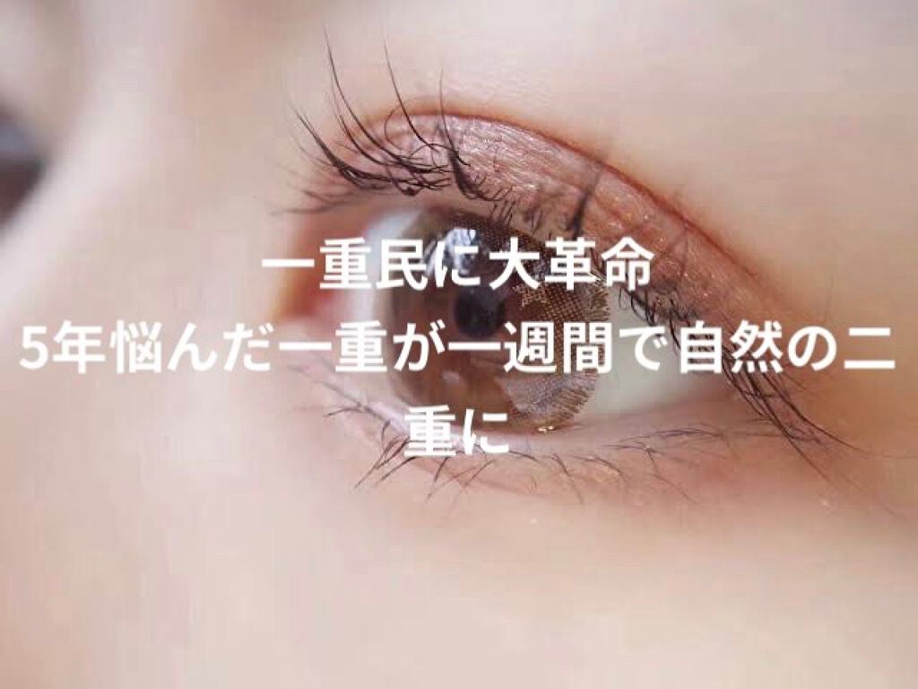 肌色タイプ/バンドエイド/その他を使ったクチコミ(1枚目)