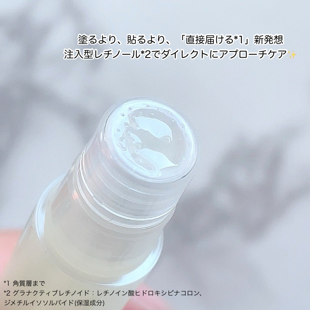 スポットノック/KIWAMI/美容液を使ったクチコミ(2枚目)