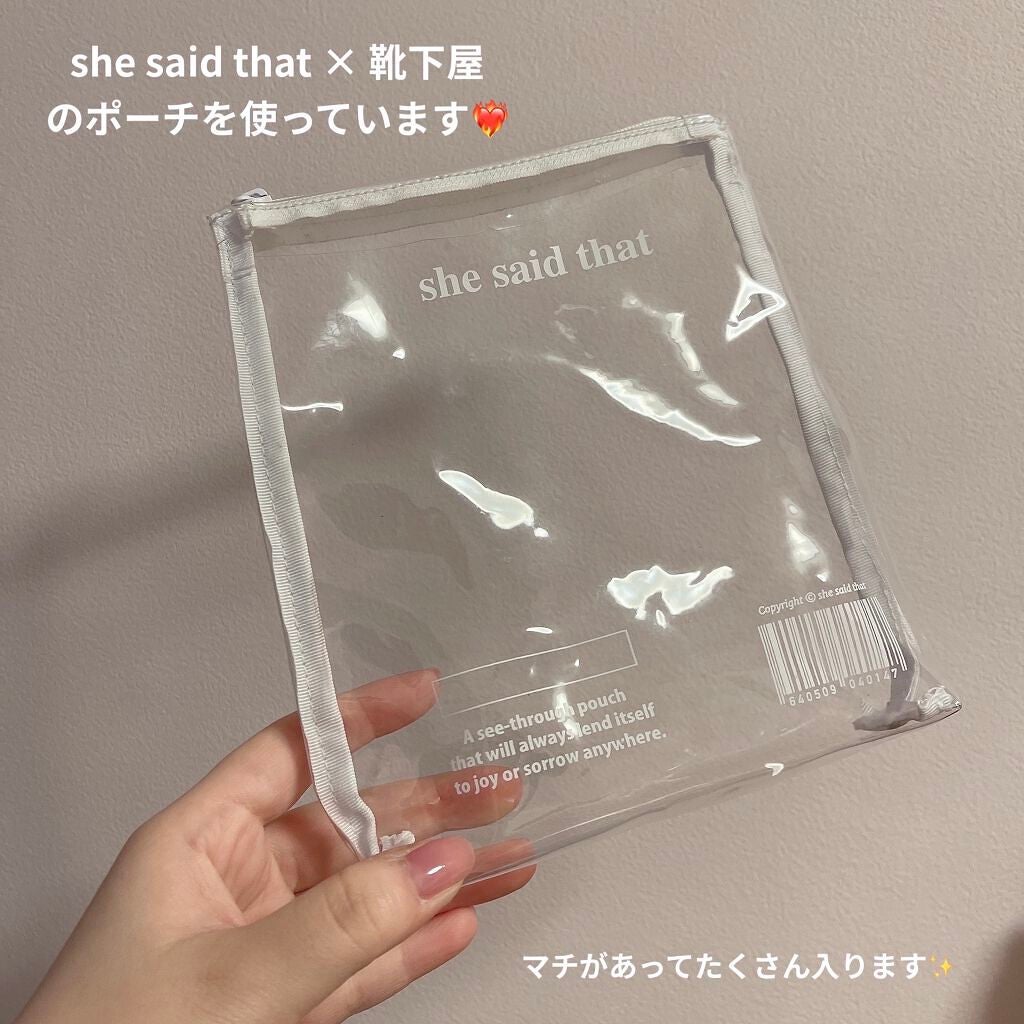 クイックラッシュカーラー/キャンメイク/マスカラ下地を使ったクチコミ(2枚目)