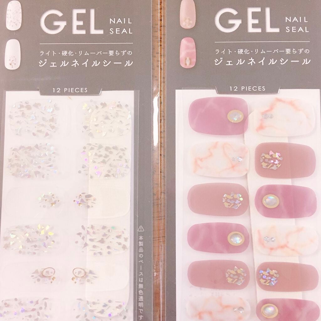 ジェルネイルシール/キャンドゥ/ネイルシールを使ったクチコミ(1枚目)