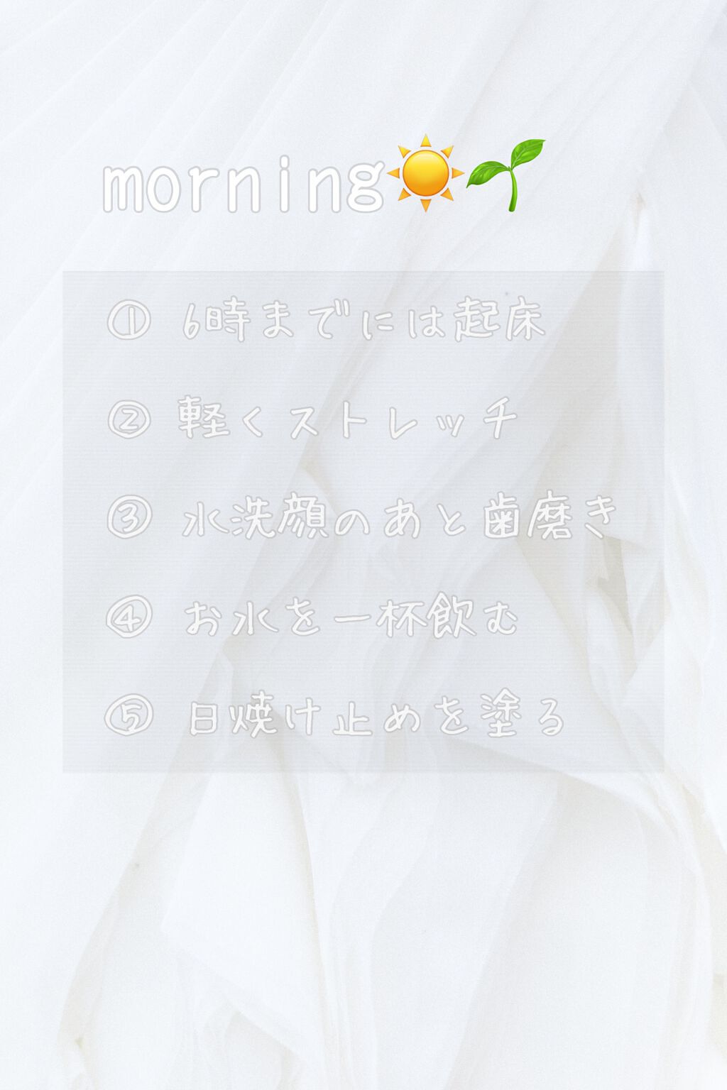 ニベアUV ウォータージェル SPF50/ニベア/日焼け止めジェルを使ったクチコミ（2枚目）