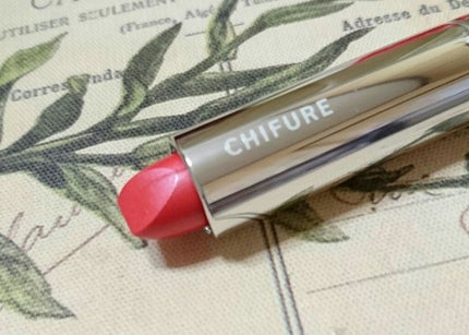 口紅(詰替用)/ちふれ/口紅を使ったクチコミ(1枚目)