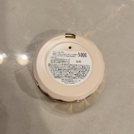 薬用シークレットビューティーパウダー/キャンメイク/フェイスパウダーを使ったクチコミ(4枚目)