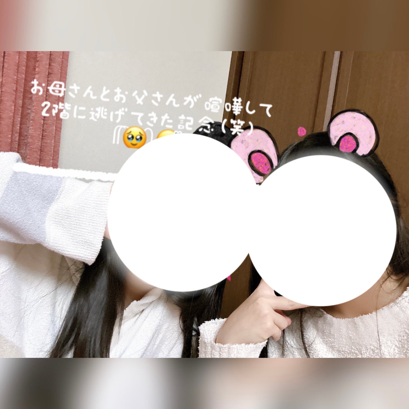 うーちゃん on LIPS 「マカロン作りましたー✌️😊先週は投稿できなくてすみません🙇♀..」(1枚目)