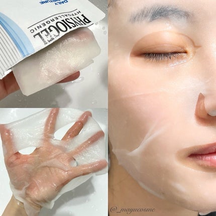 DMT エッセンスクリームマスク/PHYSIOGEL/シートマスク・パックを使ったクチコミ(2枚目)