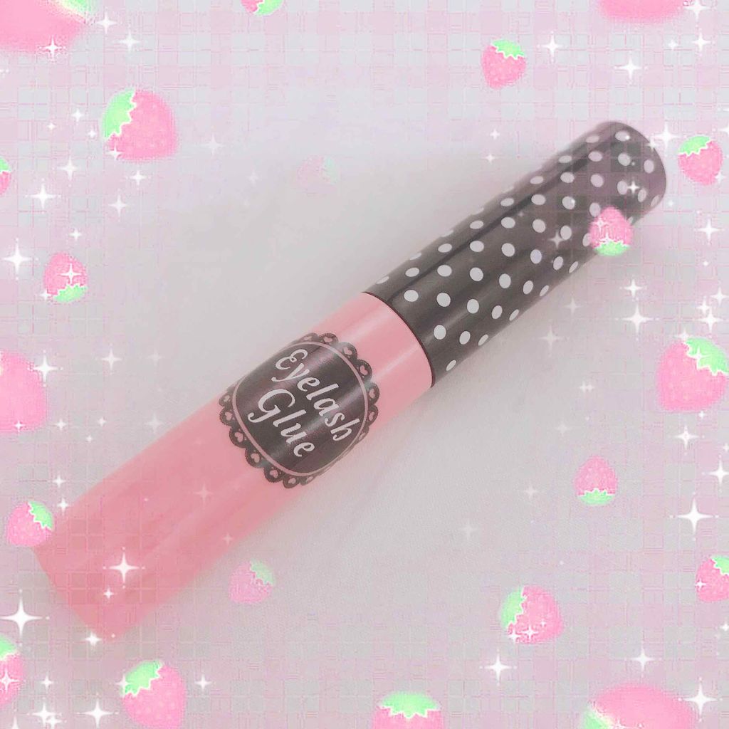 つけまつげ用接着剤/DAISO/つけまつげを使ったクチコミ(3枚目)