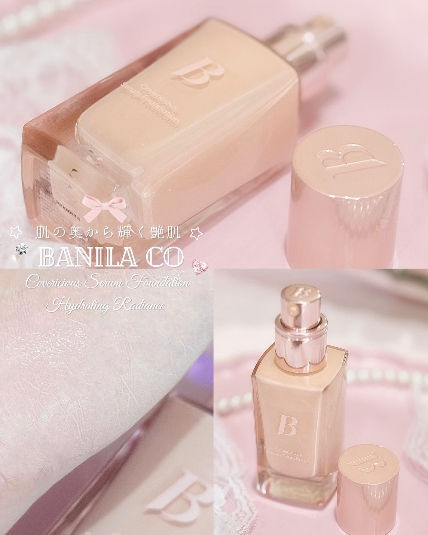 shizukað on LIPS ãç§å¬ã®æ°Žå
è¶èãã¡ã³ãð©·/ââââââââââââââââââ..ãïŒ1æç®ïŒ