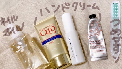シア ハンドクリーム/L'OCCITANE/ハンドクリームを使ったクチコミ(2枚目)