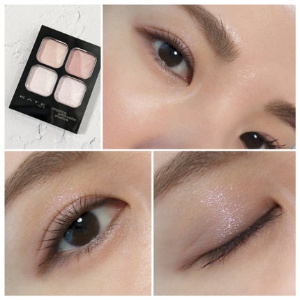 ケイト ポッピングシルエットシャドウ/KATE/アイシャドウパレットを使ったクチコミ(4枚目)