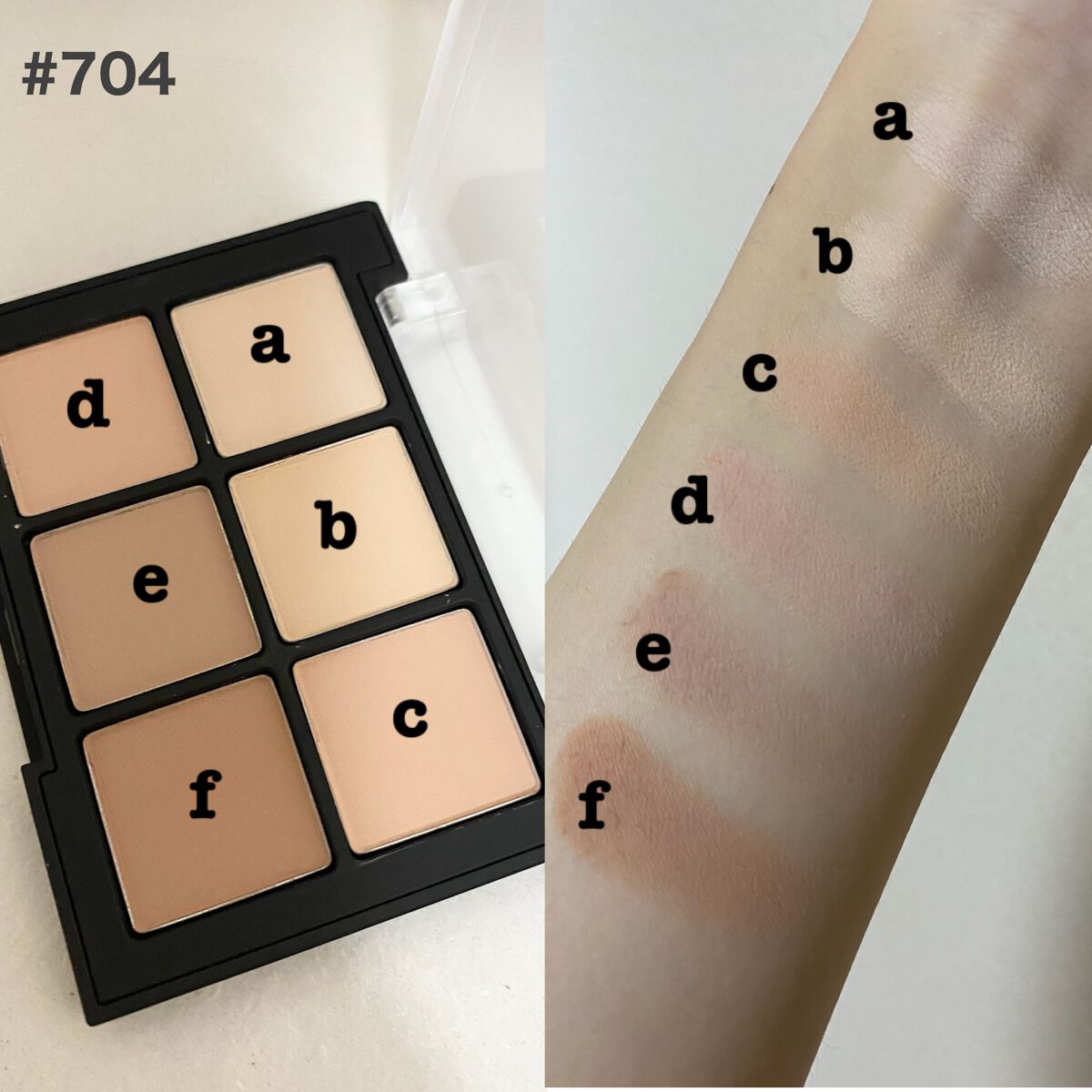 coco on LIPS 「DintoBLURFINISHSHADOW全5色¥3500私は..」(2枚目)