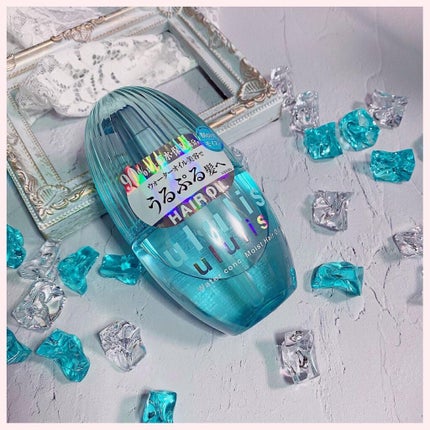 ウォーターコンク モイストヘアオイル/ululis/ヘアオイルを使ったクチコミ(2枚目)