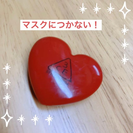 3CE HEART POT LIP/3CE/口紅を使ったクチコミ(1枚目)