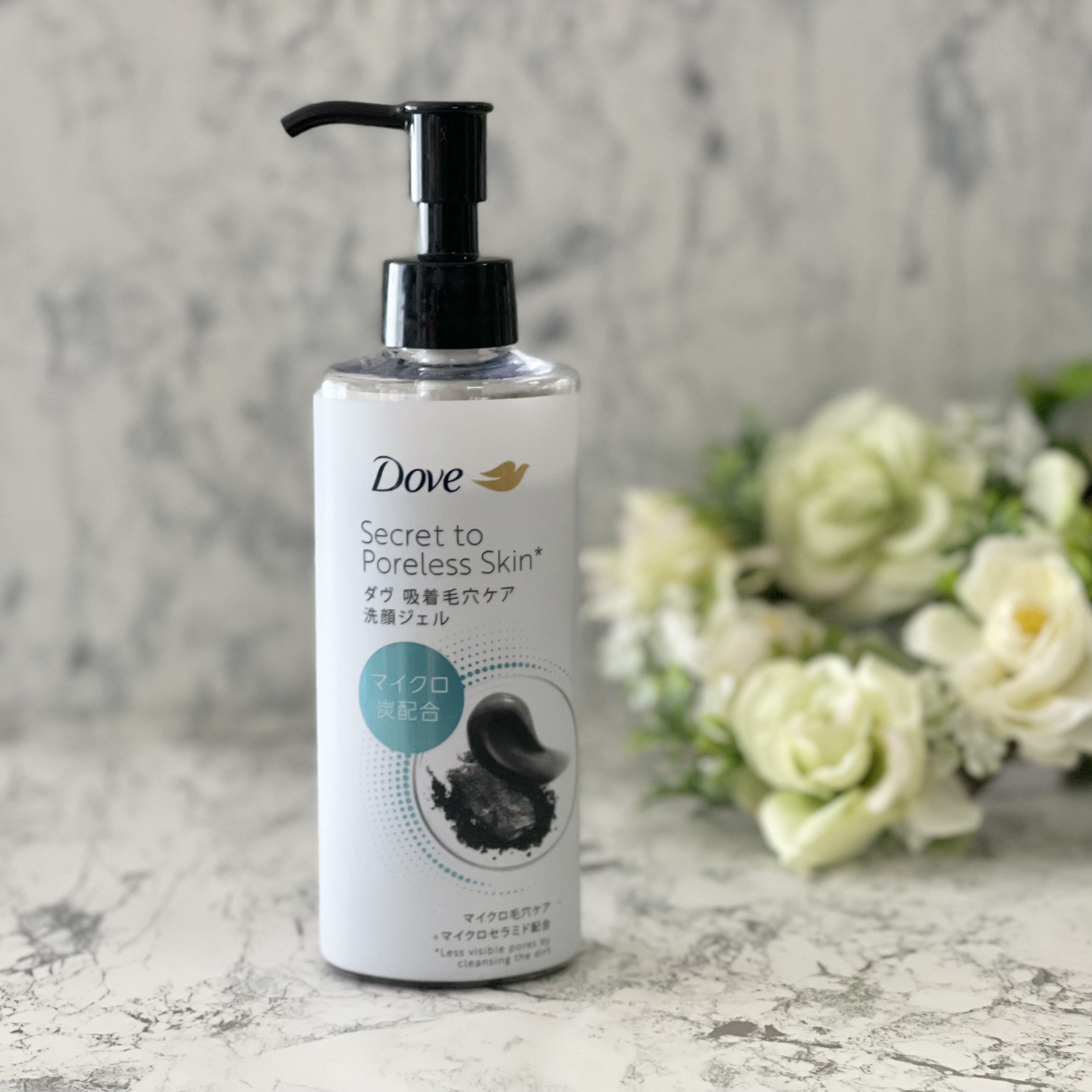 ダヴ 吸着毛穴ケア 洗顔ジェル/ダヴ/その他洗顔料を使ったクチコミ（2枚目）