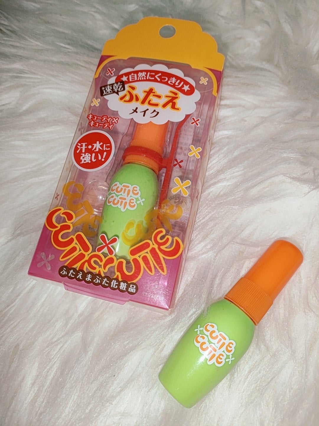 キューティ・キューティ Z/キューティ・キューティ/二重まぶた用アイテムを使ったクチコミ(1枚目)