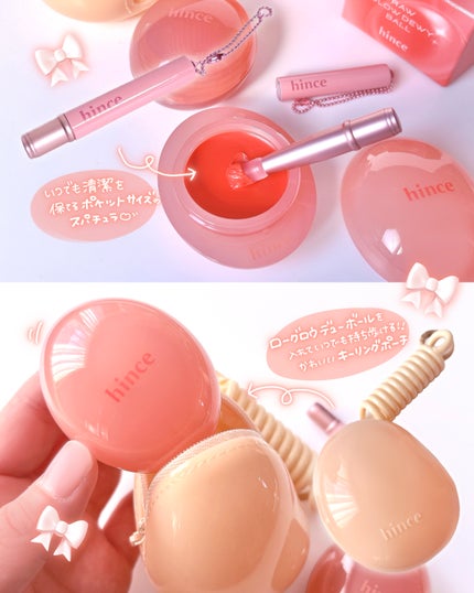 ロウグロウデューイーボール/hince/リップバームを使ったクチコミ(4枚目)