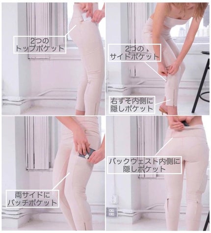 を使ったクチコミ(3枚目)