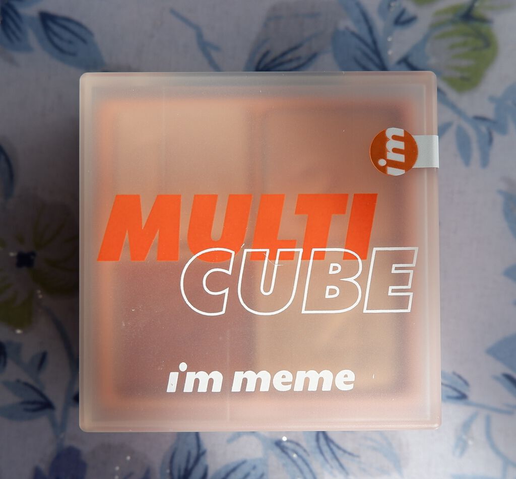 マルチキューブ/i’m meme/マルチパレットを使ったクチコミ（3枚目）