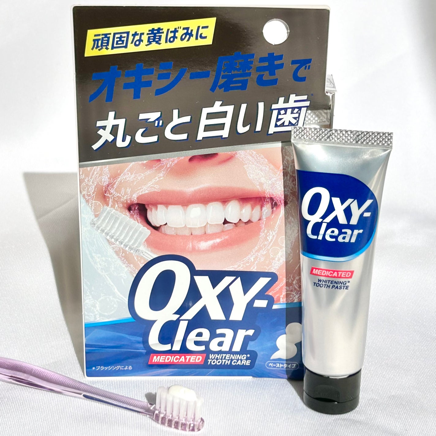 オキシークリア/プラセス製薬/歯磨き粉を使ったクチコミ(2枚目)