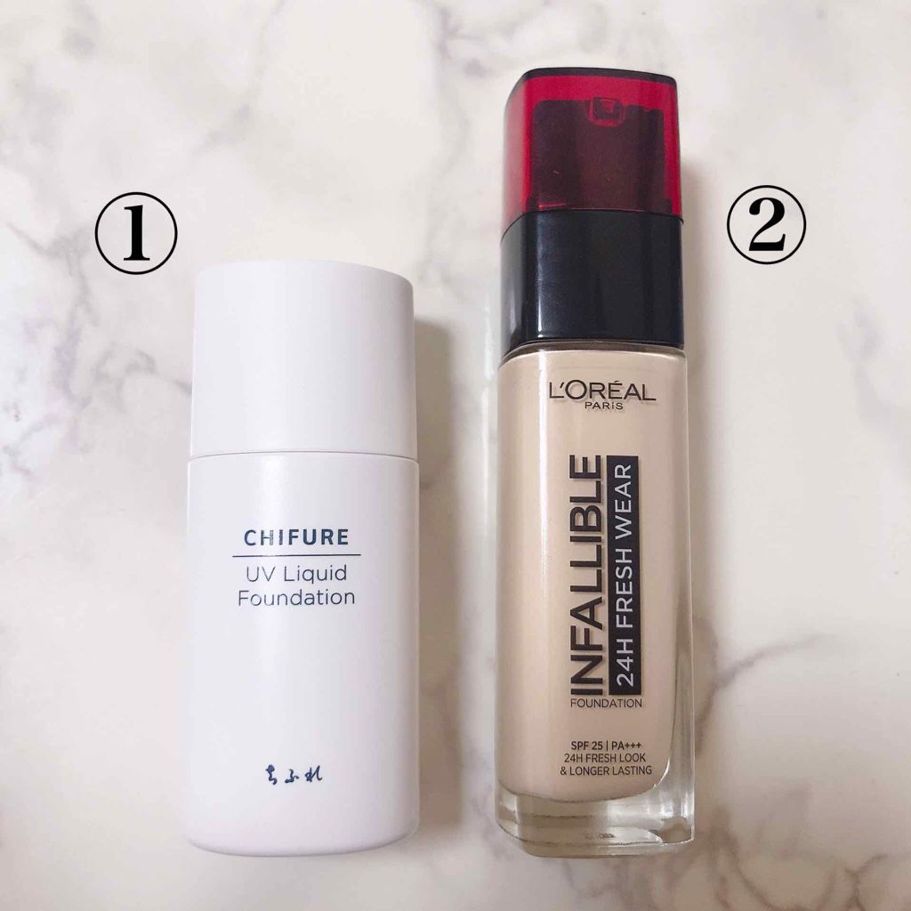 インファリブル フレッシュウェア ファンデーション 15 ポーセリン/ロレアル パリ/リキッドファンデーションを使ったクチコミ（2枚目）