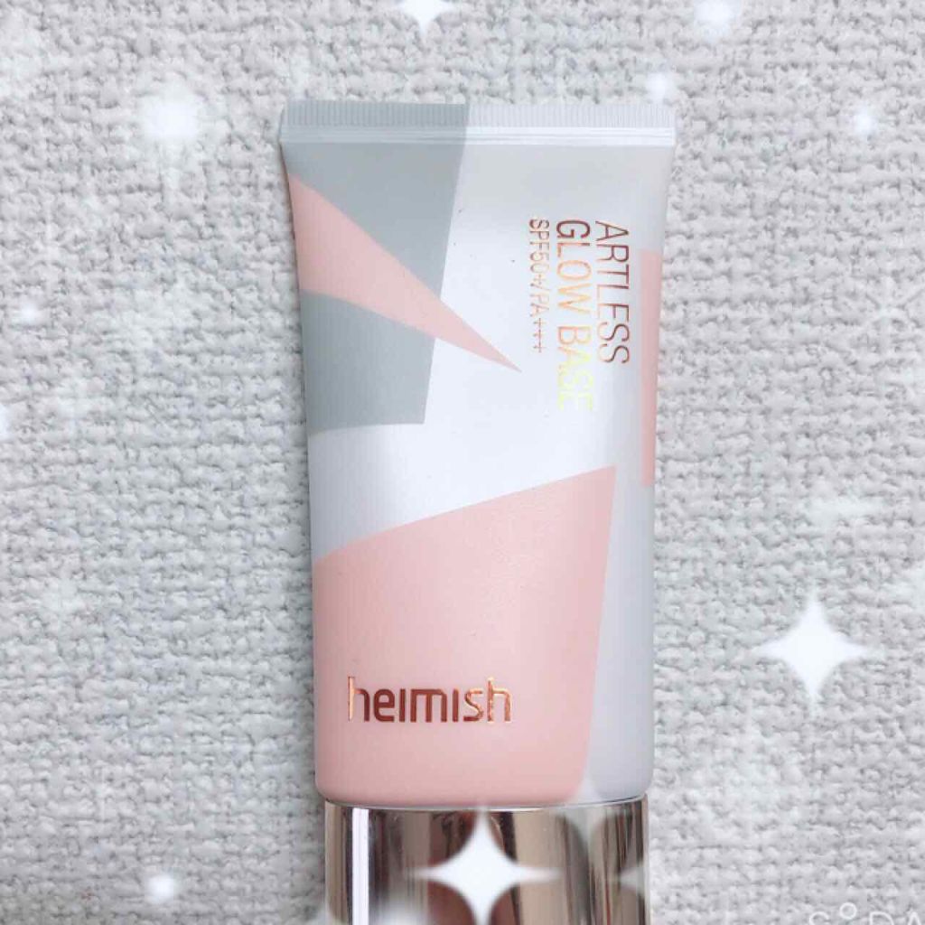 アートレスグロウベース/heimish/化粧下地を使ったクチコミ（1枚目）