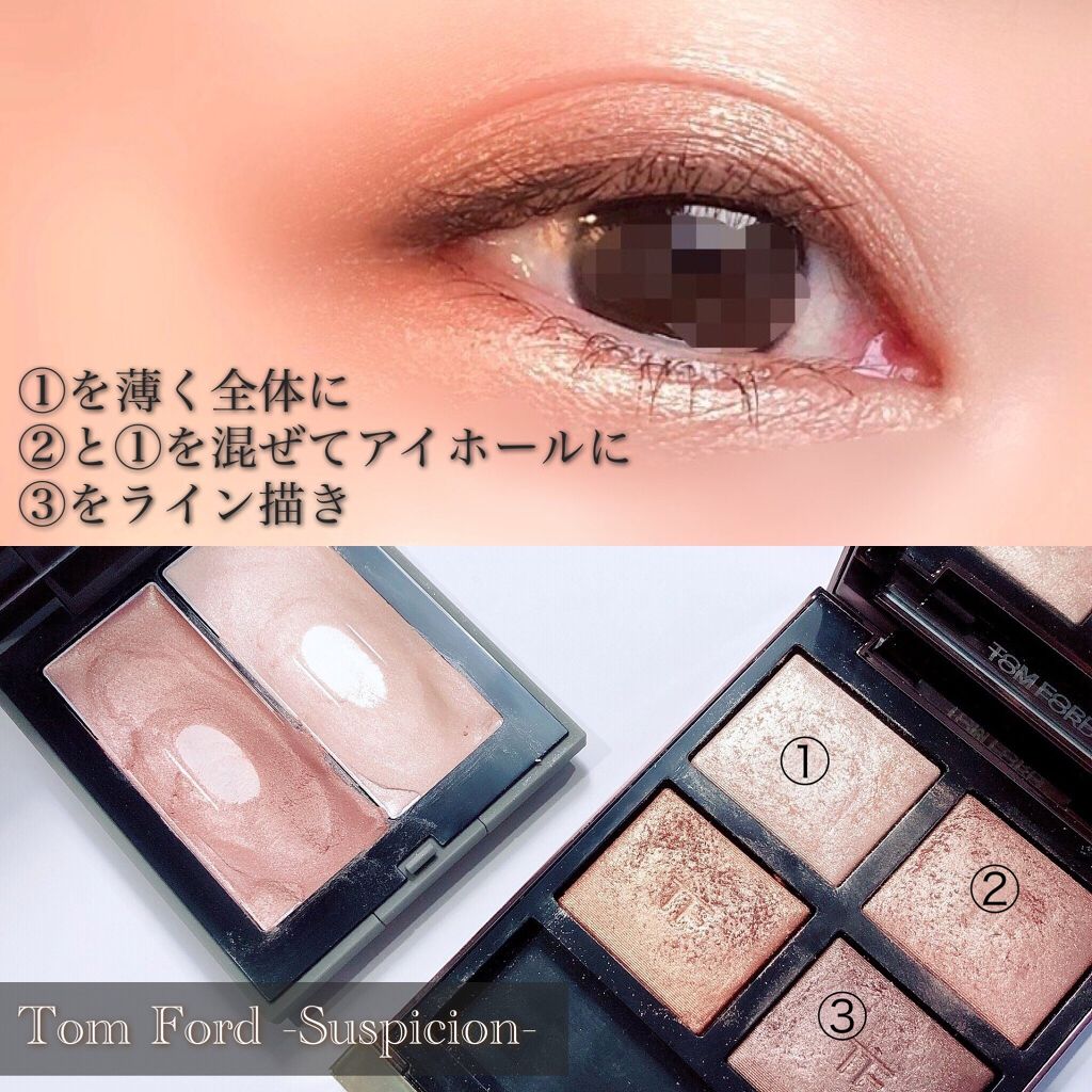 アイ カラー クォード/TOM FORD BEAUTY/アイシャドウパレットを使ったクチコミ(2枚目)