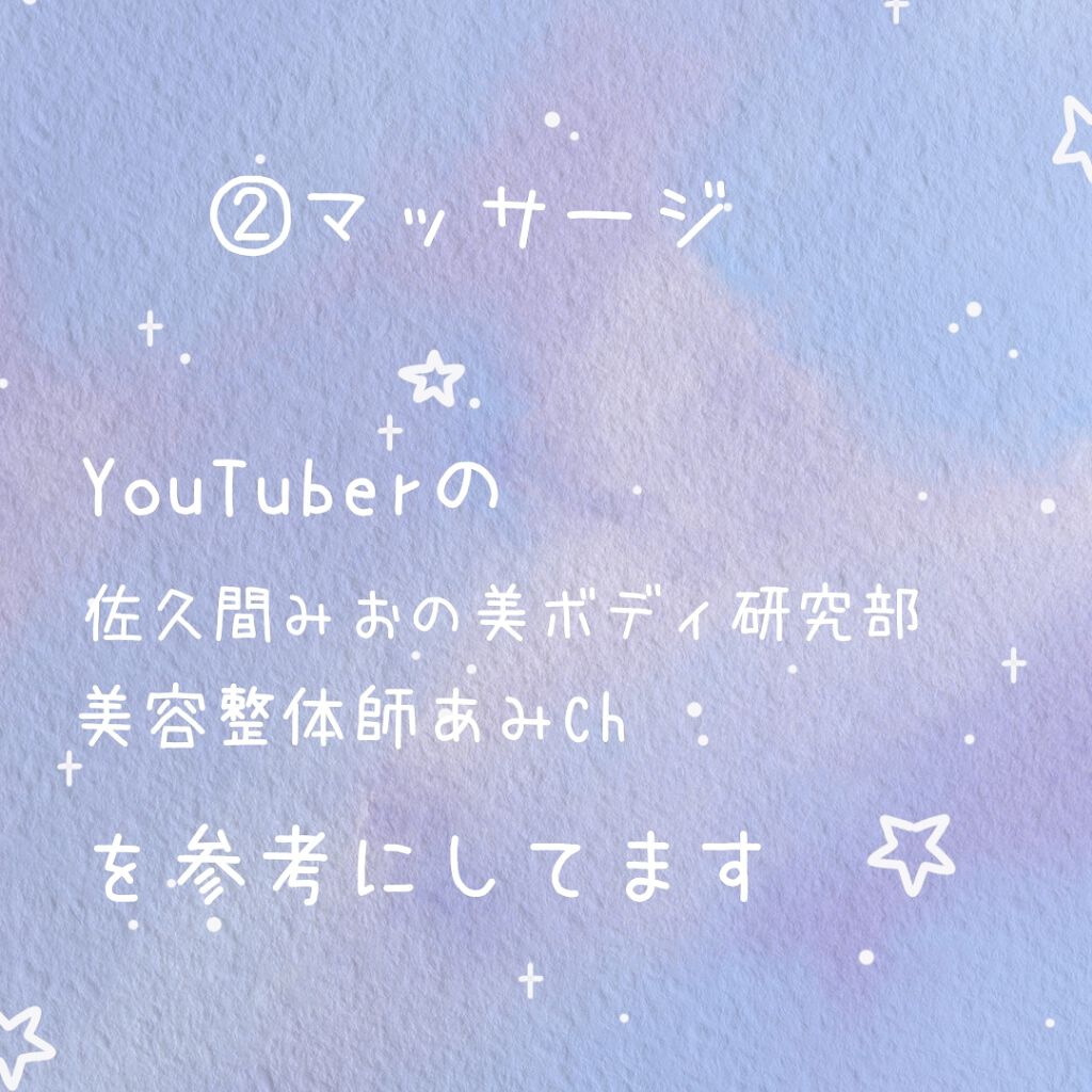 ぬこ on LIPS 「私のスペック153cm体重40kg細身A70(B70)アンダー..」(3枚目)