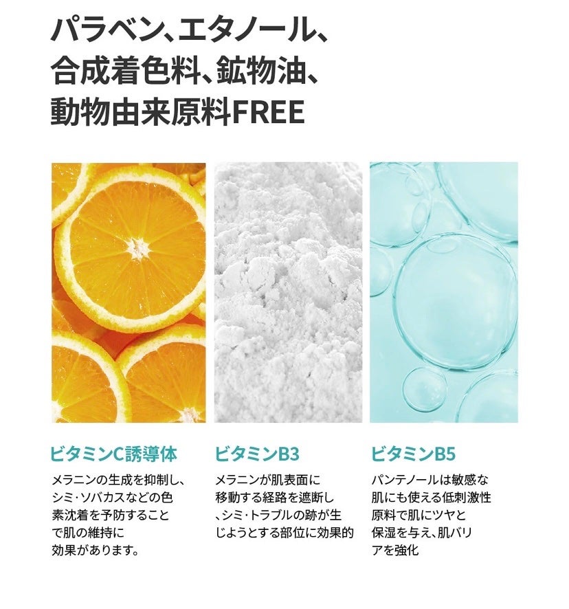 3ミニッツマスク:カーマイド with ティーツリー/MEDIHEAL/シートマスク・パックを使ったクチコミ(7枚目)