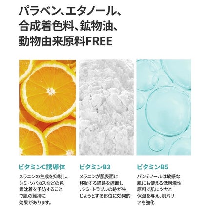 3ミニッツマスク:カーマイド with ティーツリー/MEDIHEAL/シートマスク・パックを使ったクチコミ(7枚目)