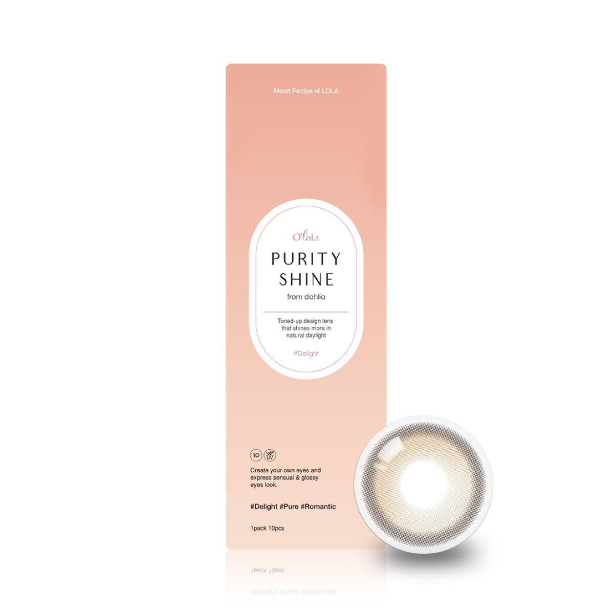 ピュアリティーシャインワンデー(PURITYSHINE 1day) 01 ヘーゼルブラウン