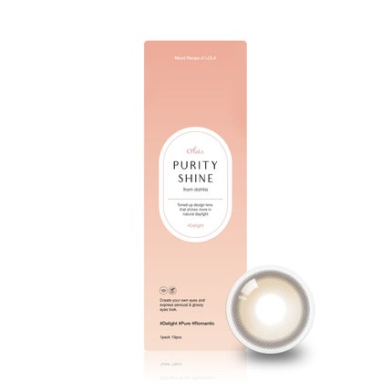 01 ヘーゼルブラウン