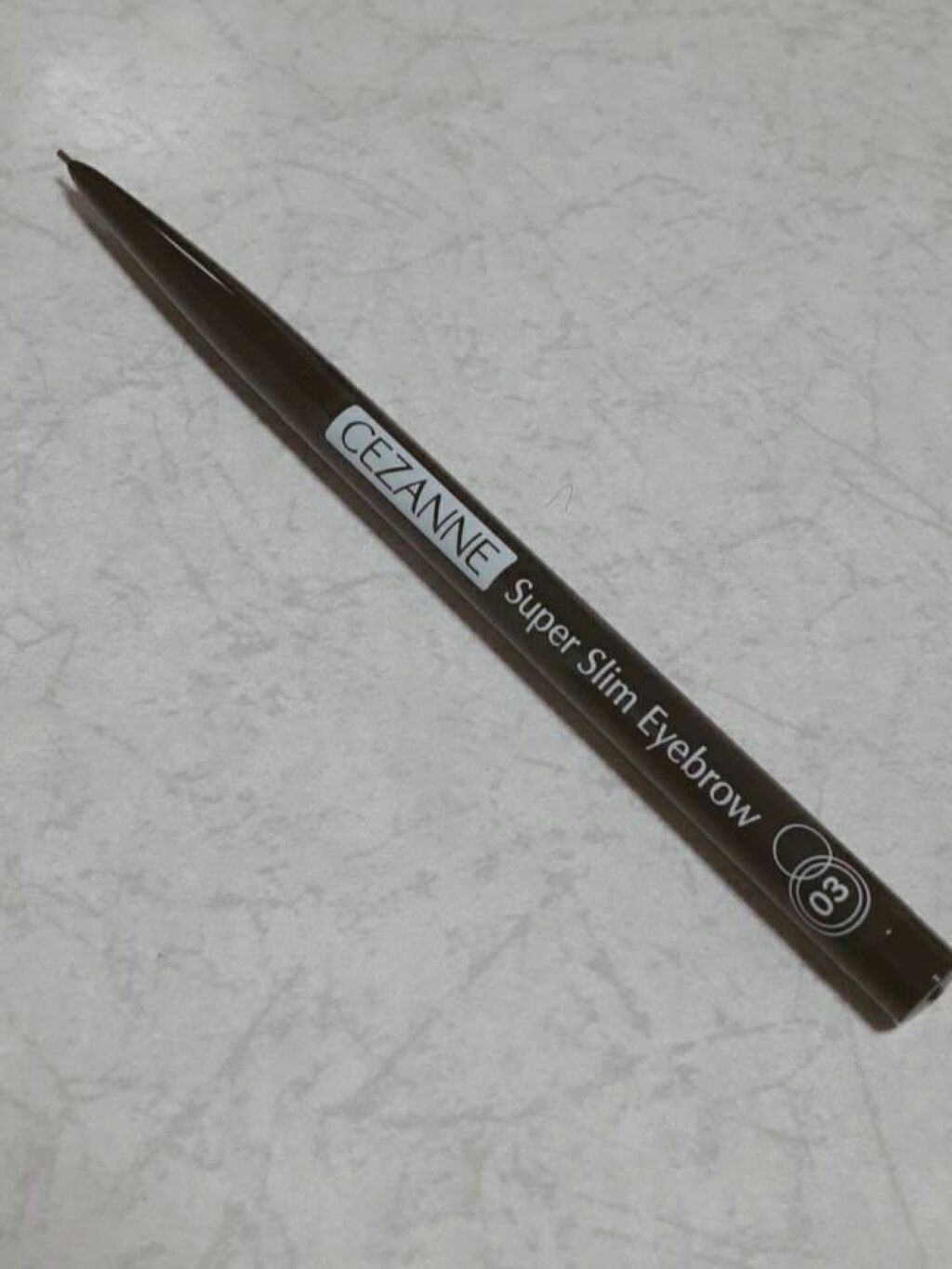 超細芯アイブロウ/CEZANNE/アイブロウペンシルを使ったクチコミ（1枚目）