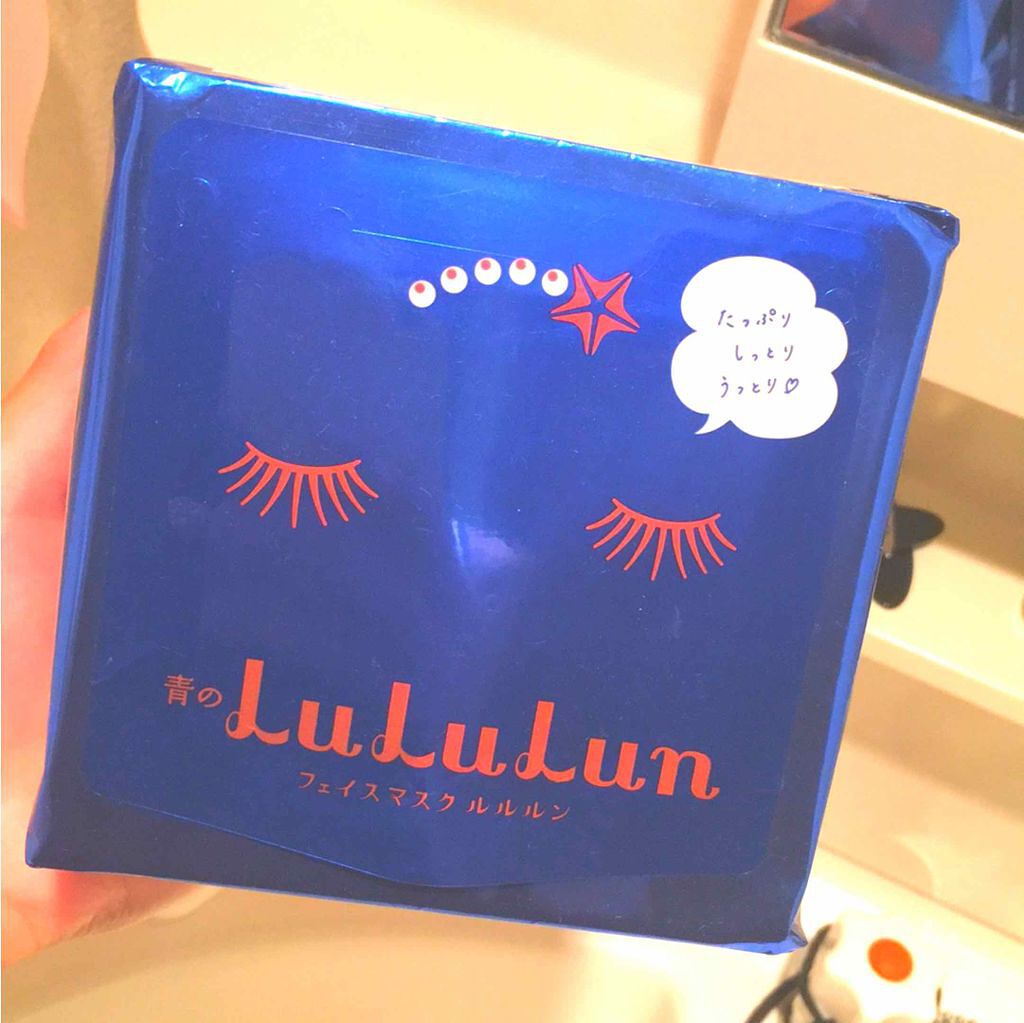 ルルルンピュア 青 （モイスト）/ルルルン/シートマスク・パックを使ったクチコミ（1枚目）