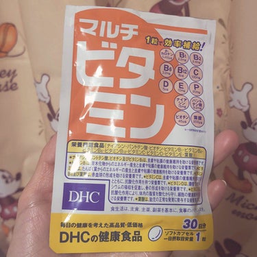 DHC マルチビタミン/DHC/美容サプリメントを使ったクチコミ（2枚目）