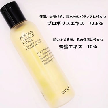 フルフィットプロポリスシナジートナー 150ml/COSRX/化粧水を使ったクチコミ（2枚目）