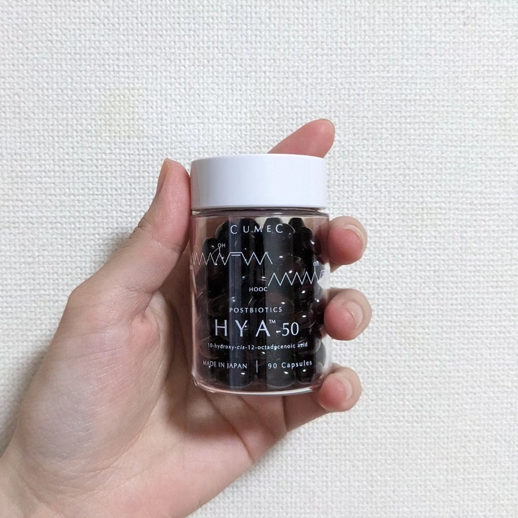 HYA-50 インナービューティサプリ/CUMEC/健康サプリメントを使ったクチコミ(2枚目)