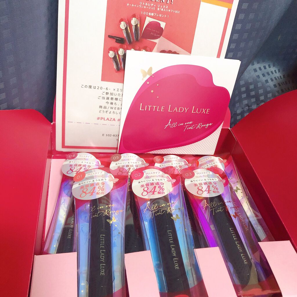オールインワンルージュ/リトルレディ リュクス/リップグロスを使ったクチコミ(1枚目)