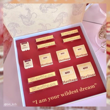 ザ ヘリテージ シャドウパレット/MERZY/アイシャドウパレットを使ったクチコミ(8枚目)