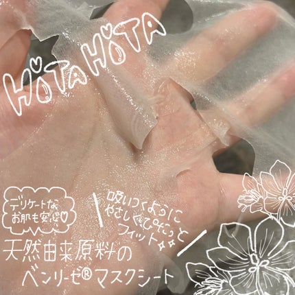 ã¡ããð¹ãã©ããããŸãâ¡ on LIPS ãâ¡ãèã«ããããâšãã©ã广ã¯ãã£ã£ããïŒïŒâ¡ãã§ã«ãã§ã«/ã«..ãïŒ5æç®ïŒ