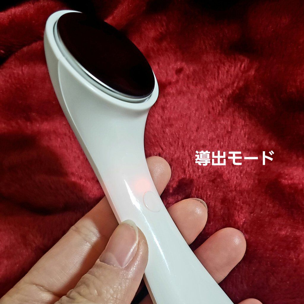 あかゆ/スキンケアメイン⋆* on LIPS 「♡─────アンドロージー 3月号─────♡昨日発売された3..」(5枚目)