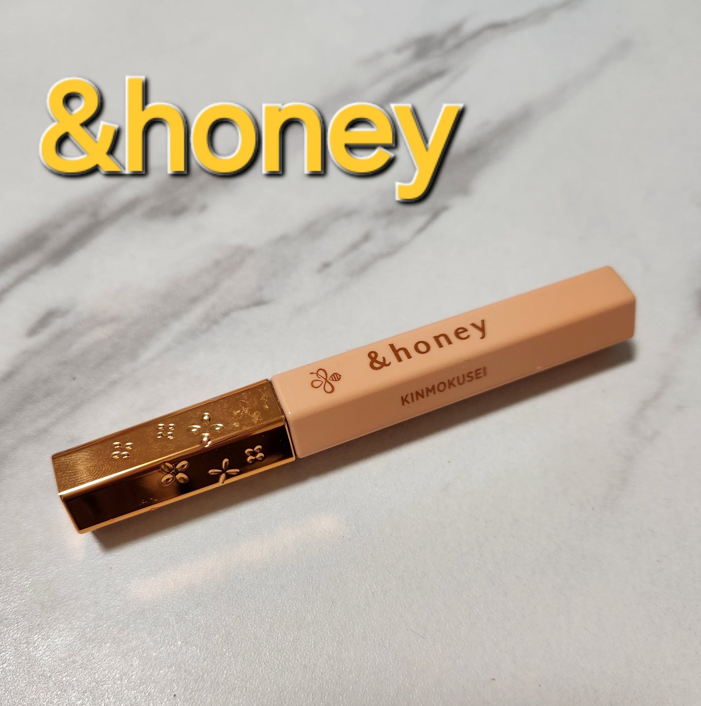 アンドハニー キンモクセイ マトメイク スティック4.0/&honey/ヘアジェルを使ったクチコミ(1枚目)