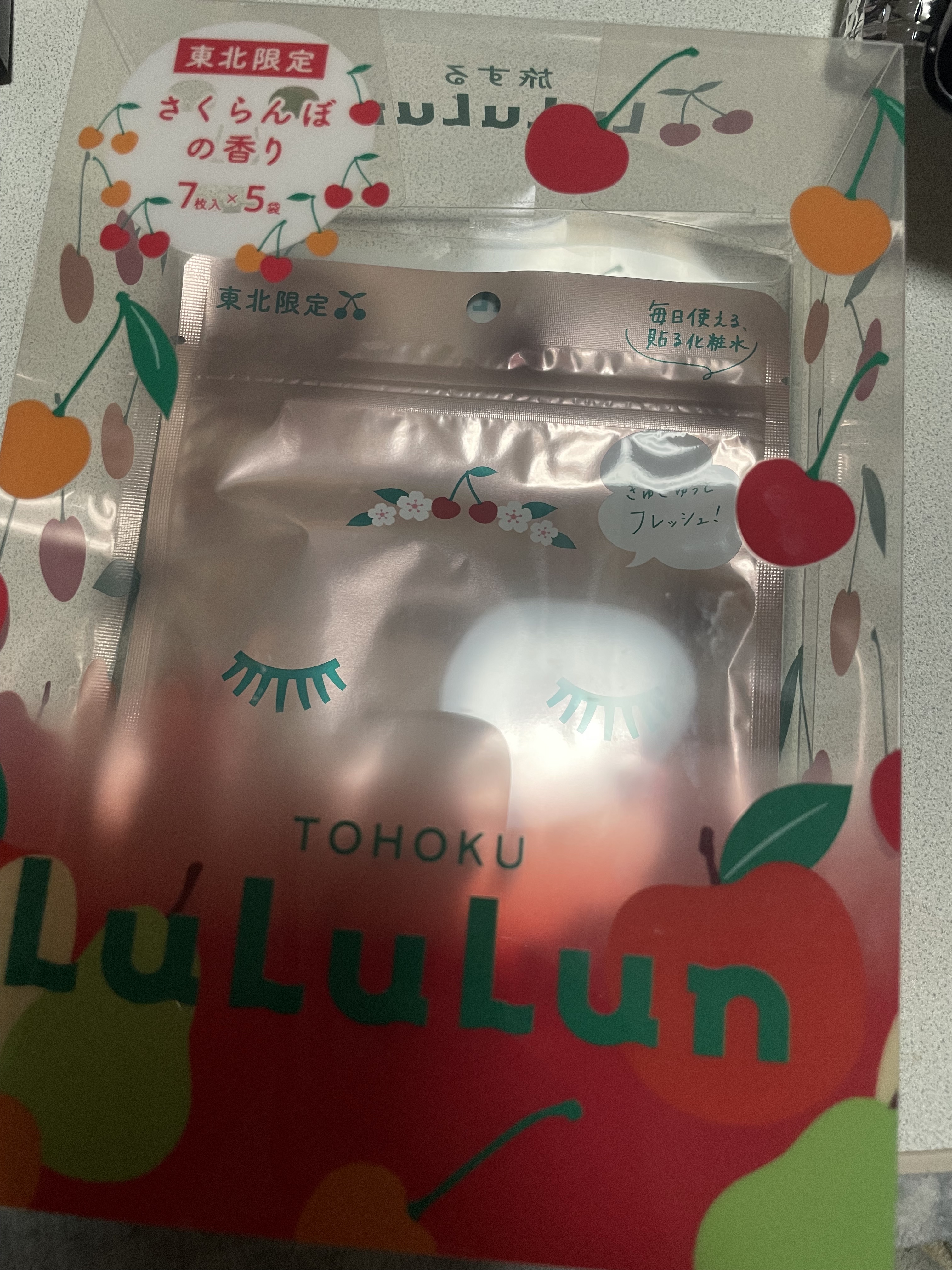 東北ルルルン（さくらんぼの香り）/ルルルン/シートマスク・パックを使ったクチコミ（1枚目）