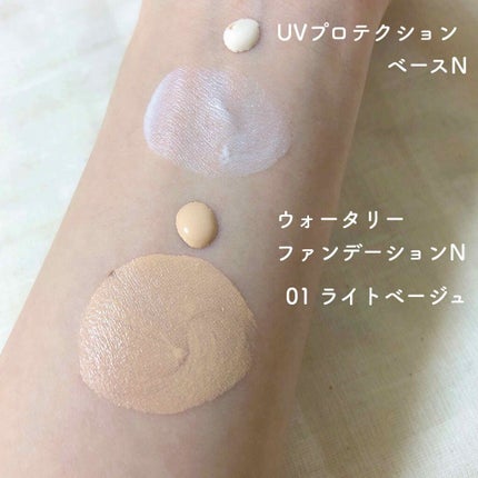 ウォータリーファンデーション N/ナチュラグラッセ/リキッドファンデーションを使ったクチコミ(2枚目)