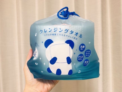 クレンジングタオル/cosparade/クレンジングタオルを使ったクチコミ(1枚目)