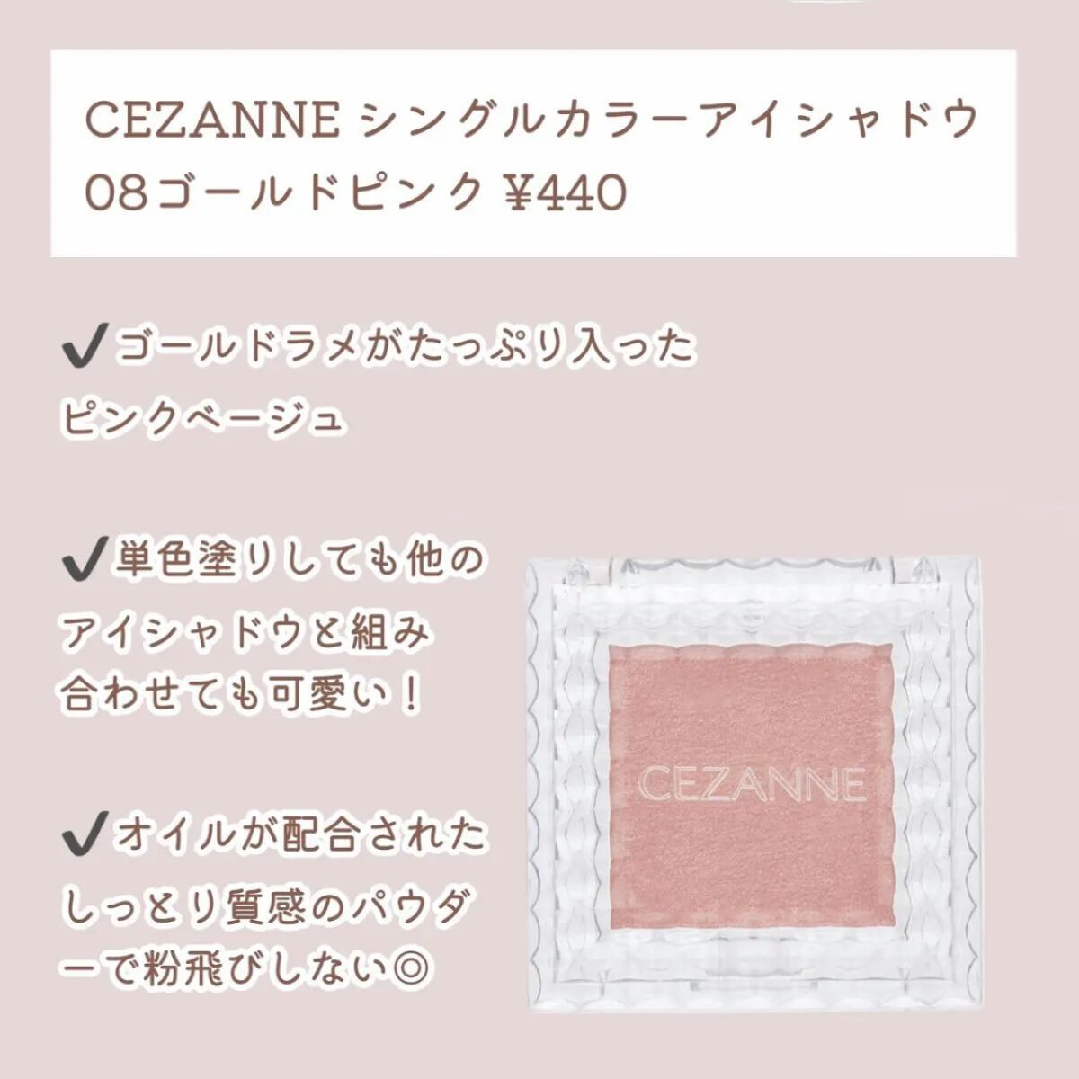 アピュー ジューシーパン ティント/A’pieu/リップティントを使ったクチコミ（3枚目）